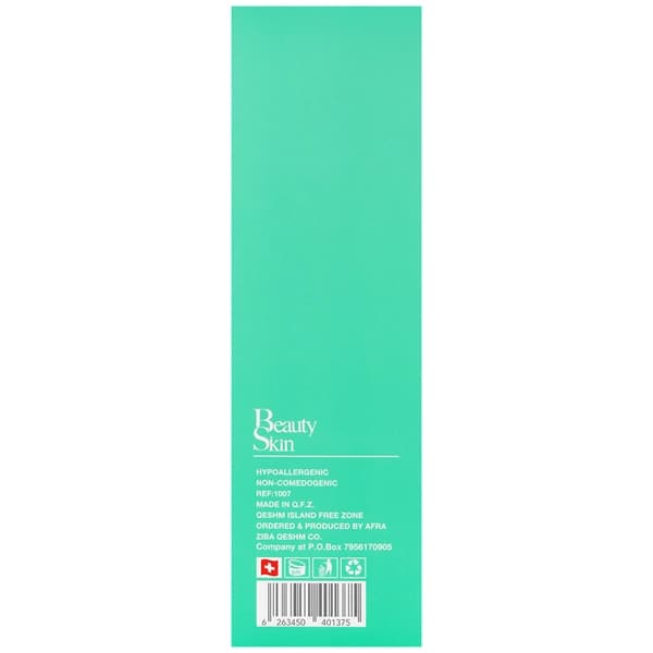 لوسیون بدن آنتی آکنه بیوتی اسکین ۲۰۰ میل لیتر | Beauty skin Anti acne body lotion 200ml — تصویر ۳