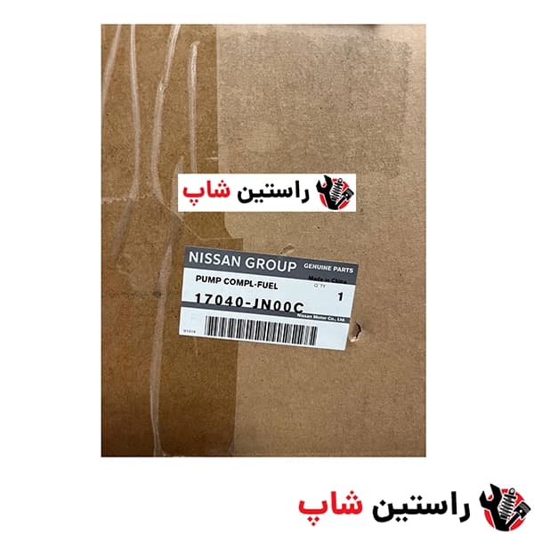درجه کامل تیانا اصلی