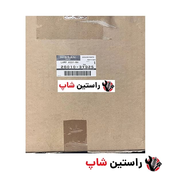 چراغ جلو ماکسیما اصلی