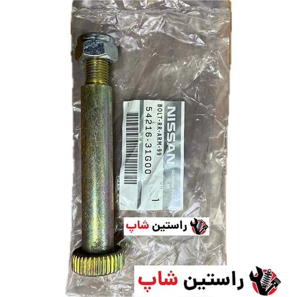 پیچ طبق پایین رونیز