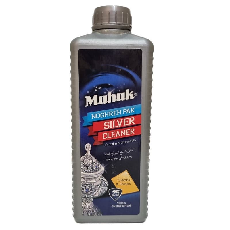 محلول درخشان کننده نقره محک Mahak (حجم 1000ml)
