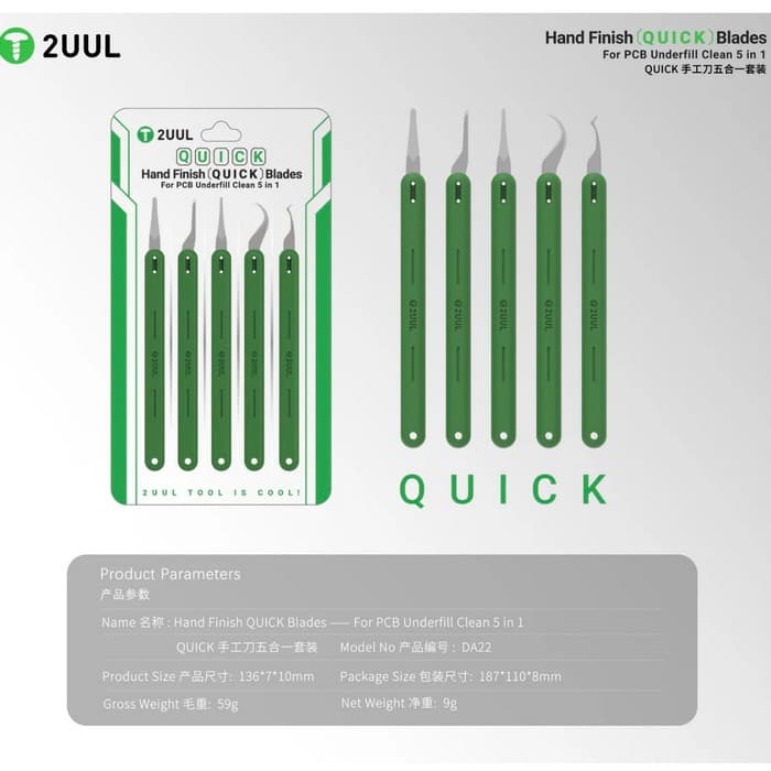 ست 5 عددی تیغ و دسته تیغ 2UUL DA22 (Q.U.I.C.K) — تصویر ۴