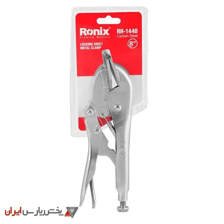 انبر قفلی ورق گیر سایز 8 رونیکس مدل RH-1440