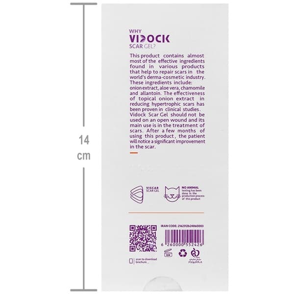 ژل ترمیم کننده پوست حجم ویدوک ۳۰ میلی لیتر | Vidock Viscar Scar Gel 30 ml — تصویر ۲