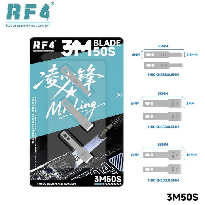 تیغ یدک RF4 3M50S — تصویر ۲
