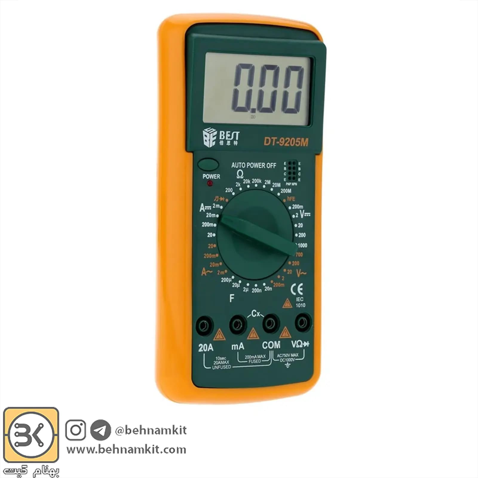 مولتی متر دیجیتال BEST DT-9205M — تصویر ۳