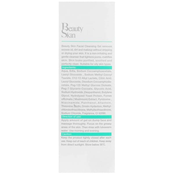 ژل شستشوی صورت پوست چرب بیوتی اسکین ۱۵۰ میلی لیتر | Beauty Skin Facial Cleansing Gel For Oily Skin 150ml — تصویر ۳