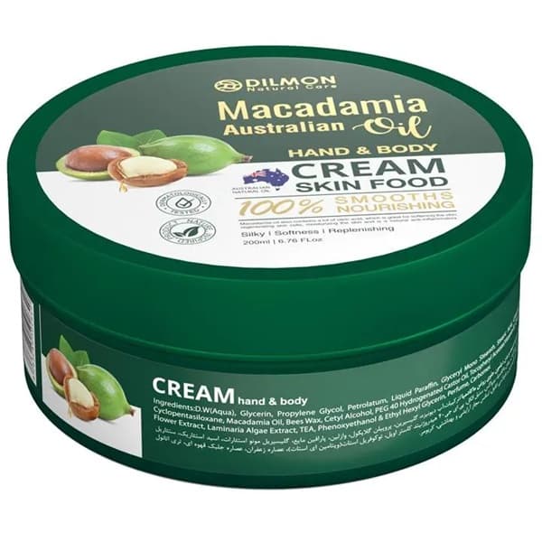 کرم مرطوب کننده دست و بدن دیلمون حاوی روغن ماکادمیا حجم ۲۰۰ میلی لیتر | Dilmon Macadamia Hand And Body Cream 200 ml — تصویر ۲