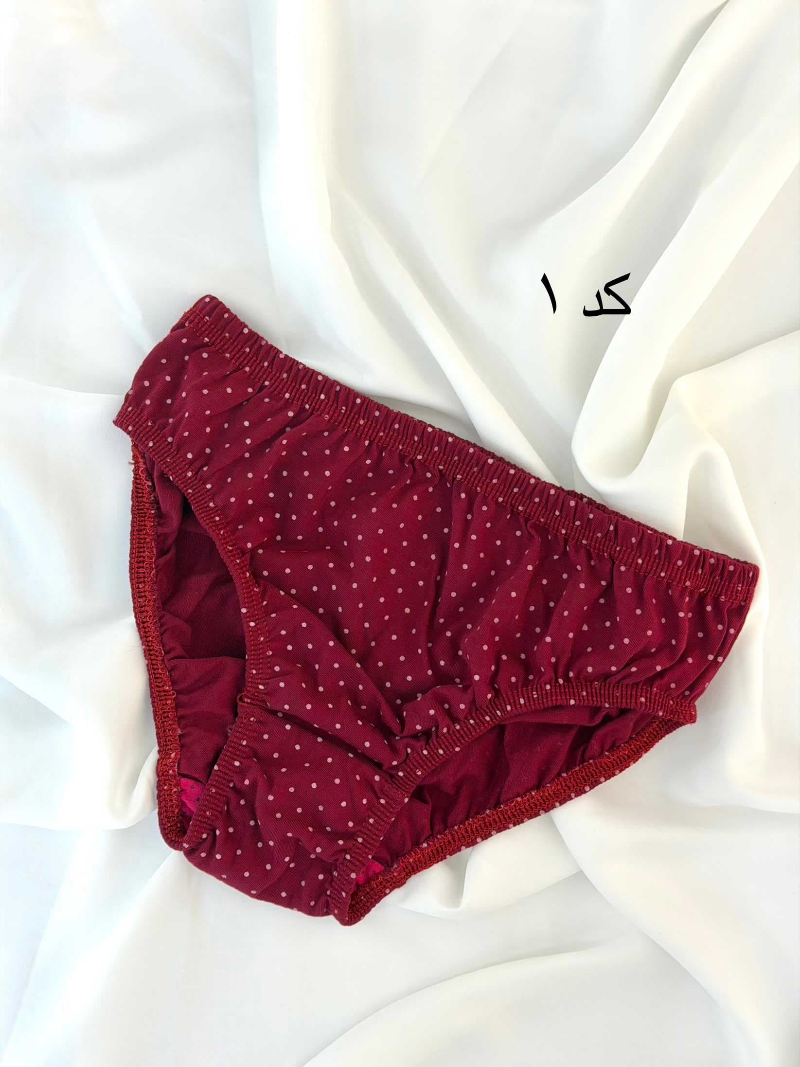 شورت لیفه ای تمام چاپ اعلا کد 20871066 — تصویر ۵