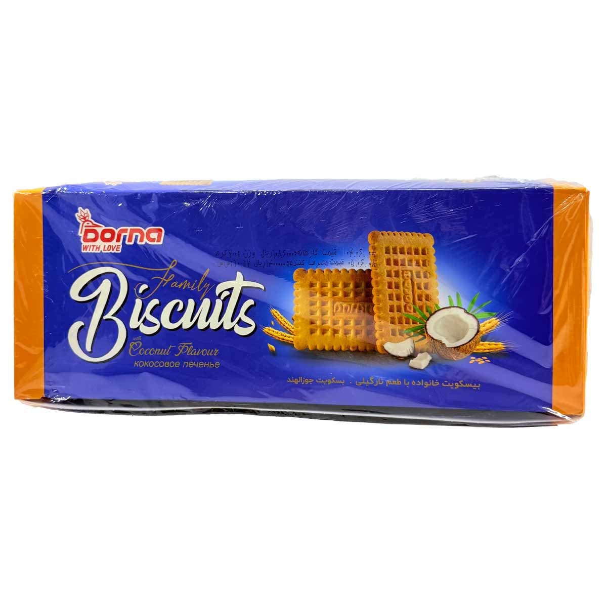 بیسکویت خانواده با طعم نارگیل بنیس درنا 700 گرم
