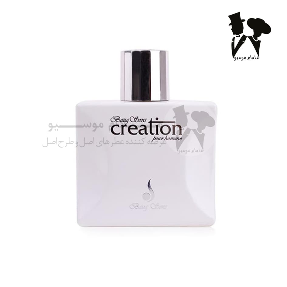 عطر ادکلن کریشن سفید اصل | Creation — تصویر ۲