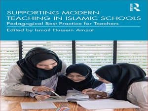 دانلود کتاب حمایت از آموزش نوین در مدارس اسلامی