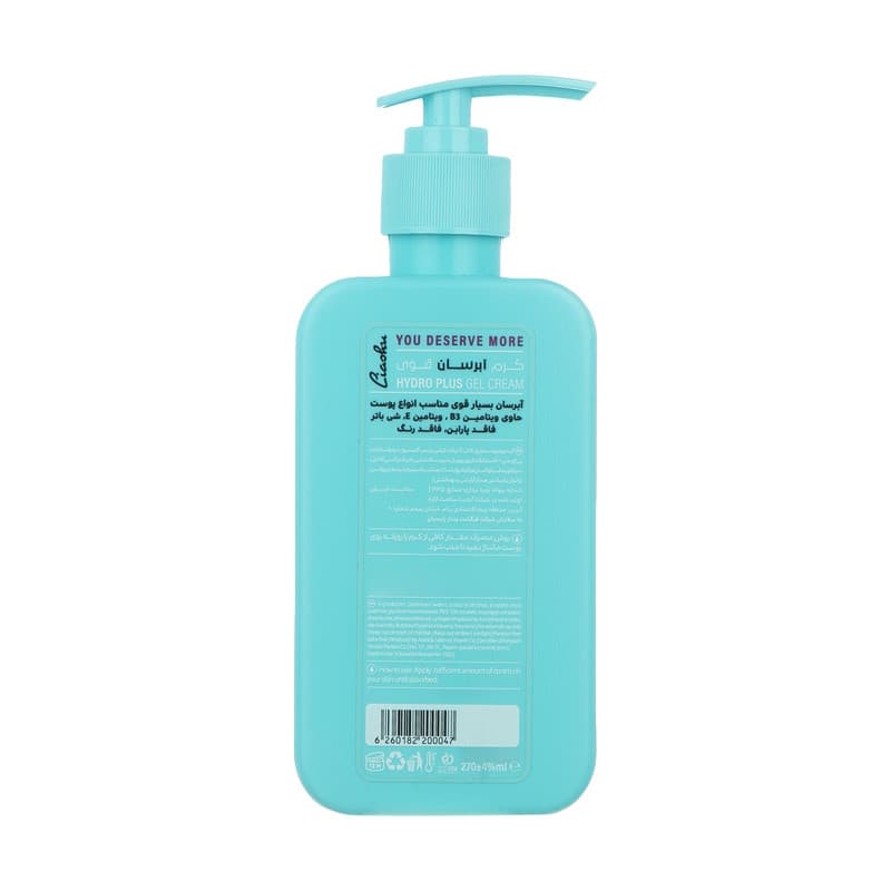 ژل کرم آبرسان بسیار قوی پمپی لیاشو 30 حجم 330ml — تصویر ۲