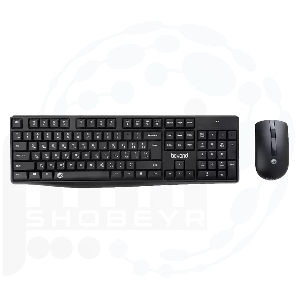 کیبورد و ماوس بی سیم بیاند مدل BMK-2232 RF ا Beyond BMK-2232RF Wireless Keyboard and Mouse