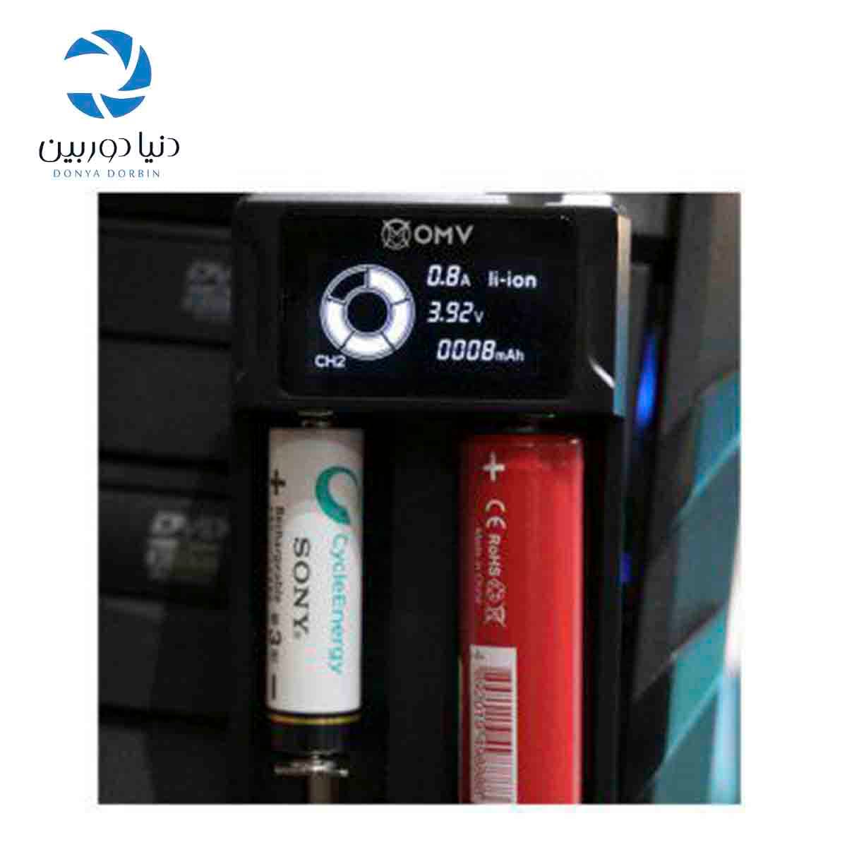 شارژر باتری کملیون مدل OMV LBC-317 — تصویر ۵