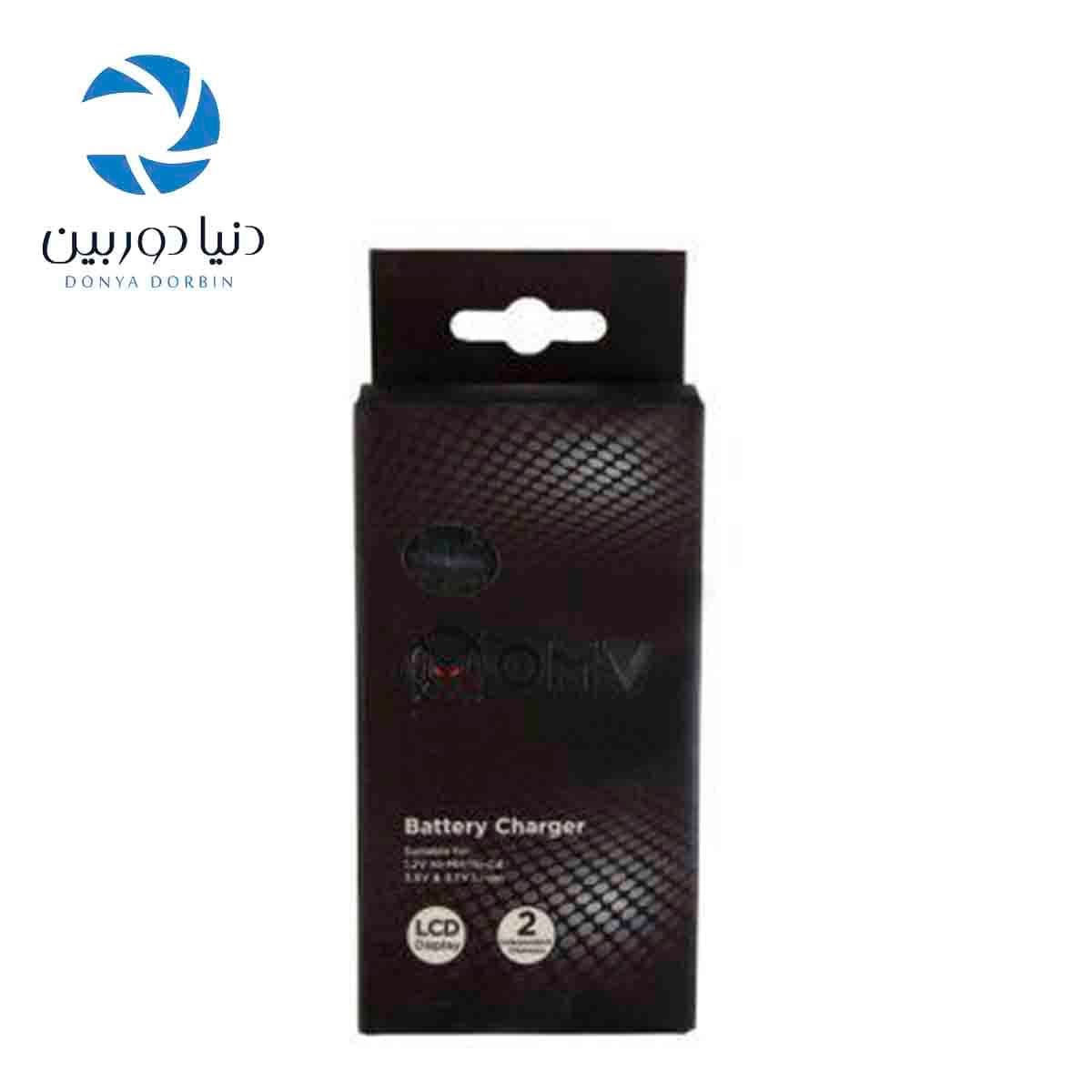 شارژر باتری کملیون مدل OMV LBC-317 — تصویر ۴