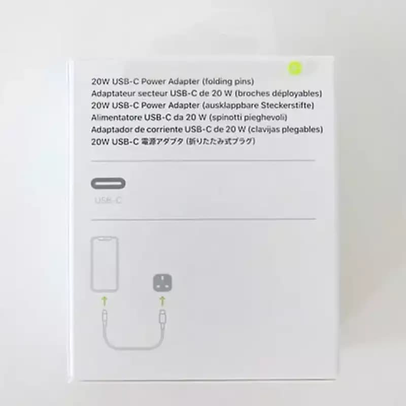شارژر اصلی 20 وات آیفون Apple 20W Power Adapter — تصویر ۴
