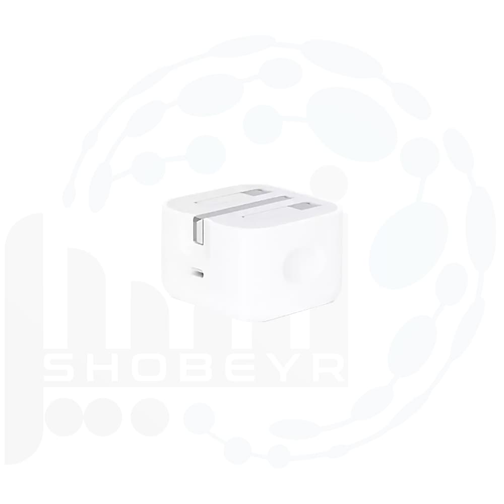 شارژر اصلی 20 وات آیفون Apple 20W Power Adapter