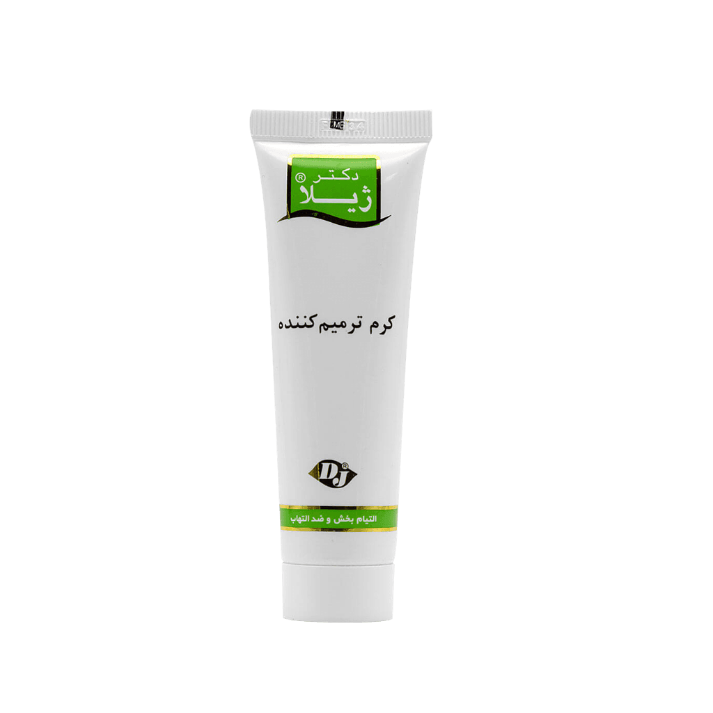 کرم ترمیم کننده صورت دکتر ژیلا ۳۰ گرم