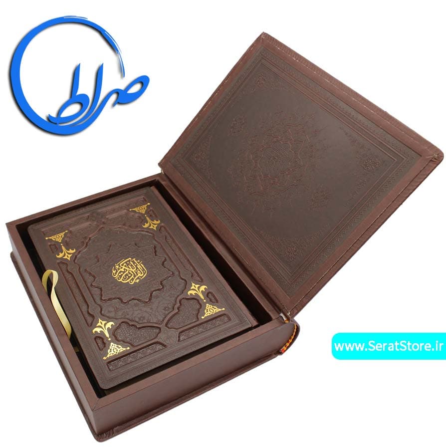 قرآن نفیس معطر جعبه دار جلد برجسته طلاکوب — تصویر ۳