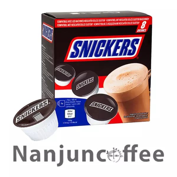 کپسول دولچه گوستو هات چاکلت اسنیکرز