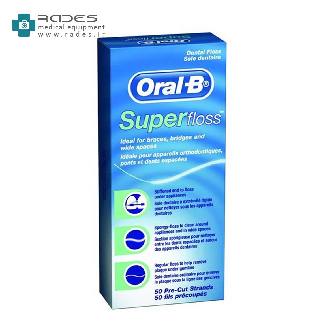 نخ دندان اورال بی سوپر فلاس | Oral-B Dental Super Floss | اورجینال