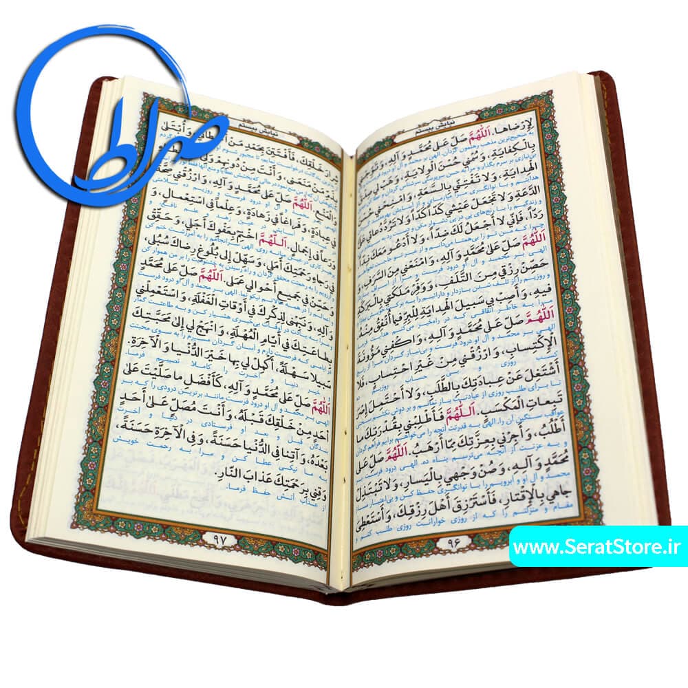 مجموعه 5 جلدی پالتویی قابدار جلد چرمی — تصویر ۷