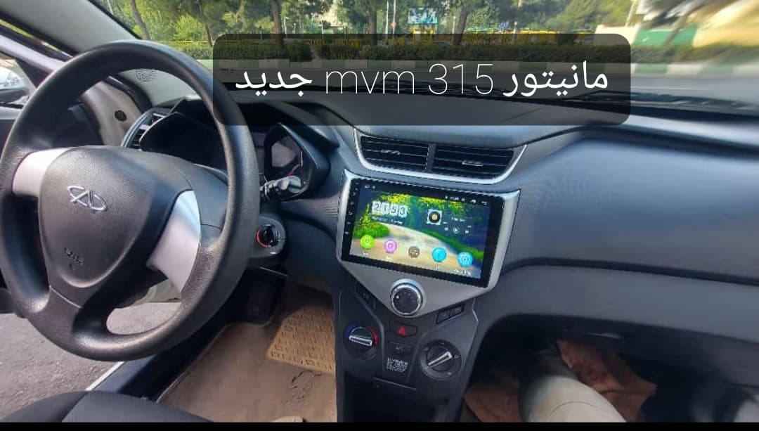 مانیتور ام وی ام mvm 315 جدید ۱۱ اینچ اندروید مدل t3l برند voxmedia به همراه قاب فابریک و سیم کشی فابریک