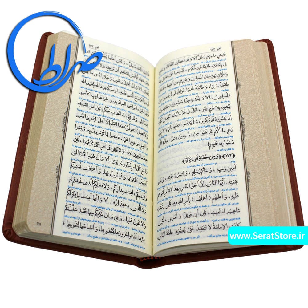 مجموعه 4 جلدی پالتویی قابدار جلد چرمی — تصویر ۴