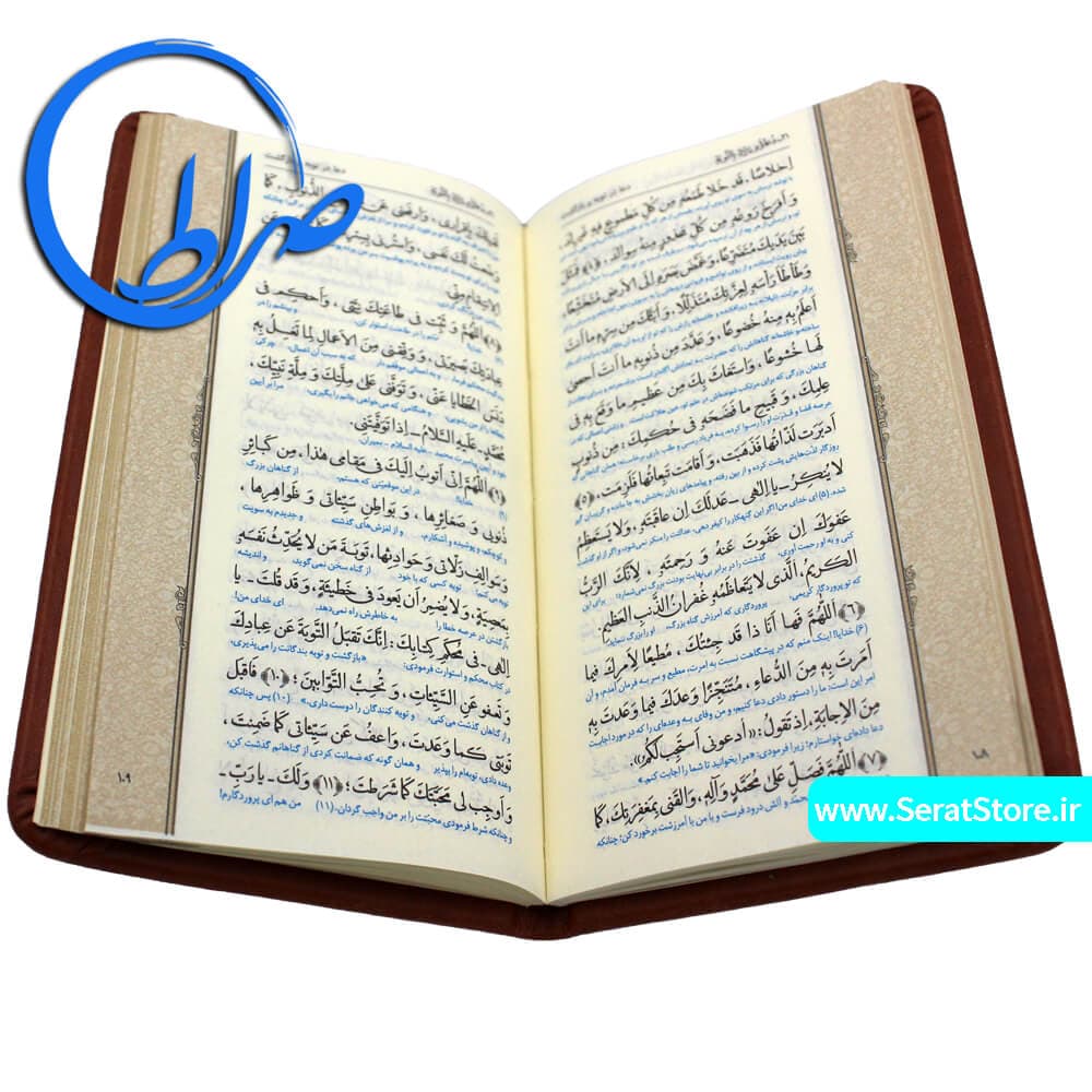 مجموعه 4 جلدی پالتویی قابدار جلد چرمی — تصویر ۵