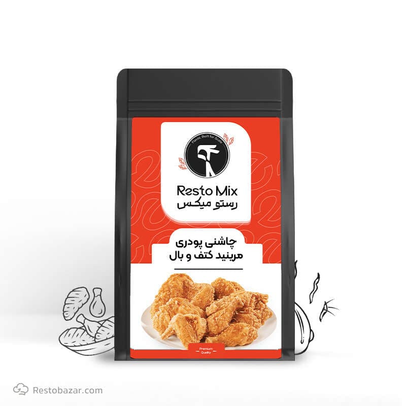 ادویه مرینید کتف و بال کنتاکی