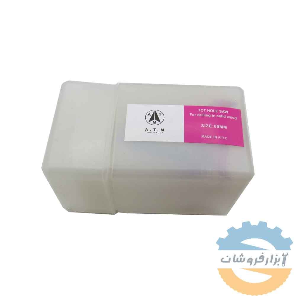 مته گازور 60 میلی متر — تصویر ۶