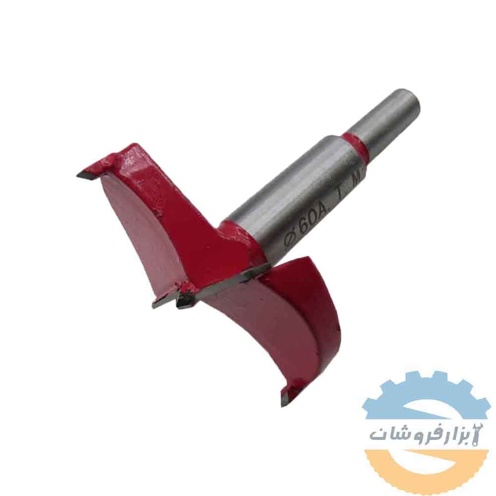 مته گازور 60 میلی متر — تصویر ۵