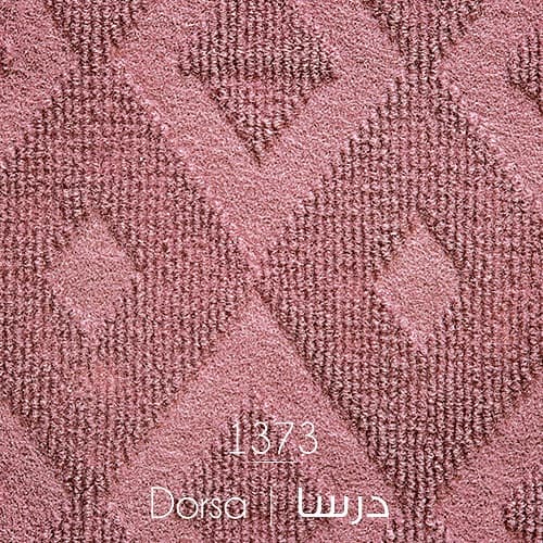 موکت نمدی دلسا 1373