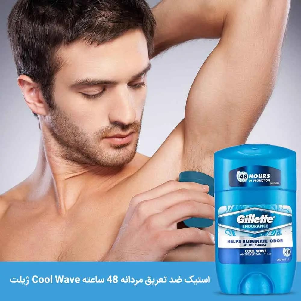 استیک ضد تعریق مردانه 48 ساعته Cool Wave ژیلت — تصویر ۲