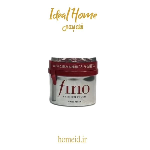 ماسک موی ترمیم کننده فینو fino — تصویر ۵