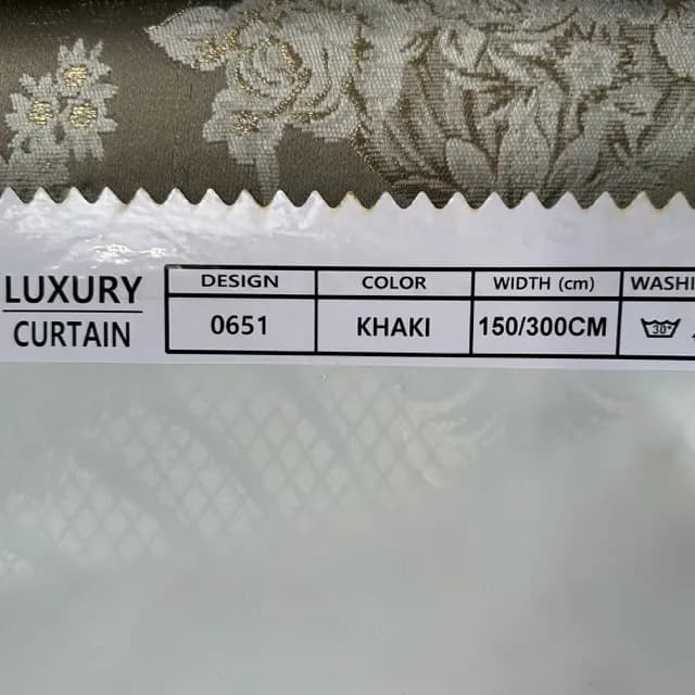 پرده شانل طرح گلدان رنگ خاکی — تصویر ۳