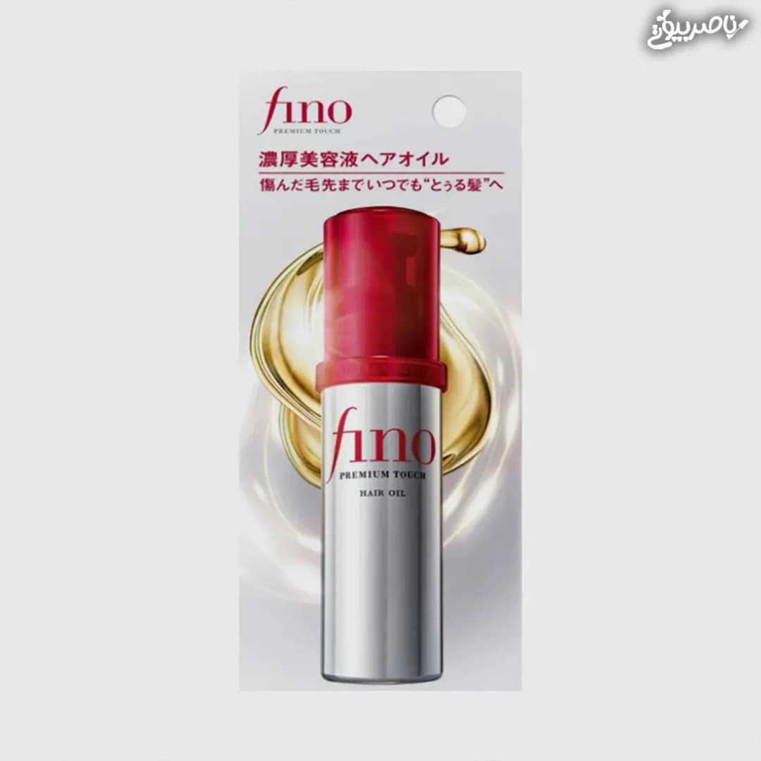 روغن موی ترمیم کننده فینو fino پرمیوم تاچ شیسیدو — تصویر ۲