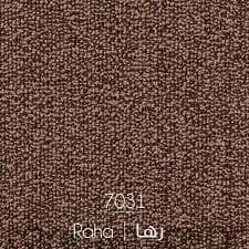 موکت رها 7031 ظریف مصور