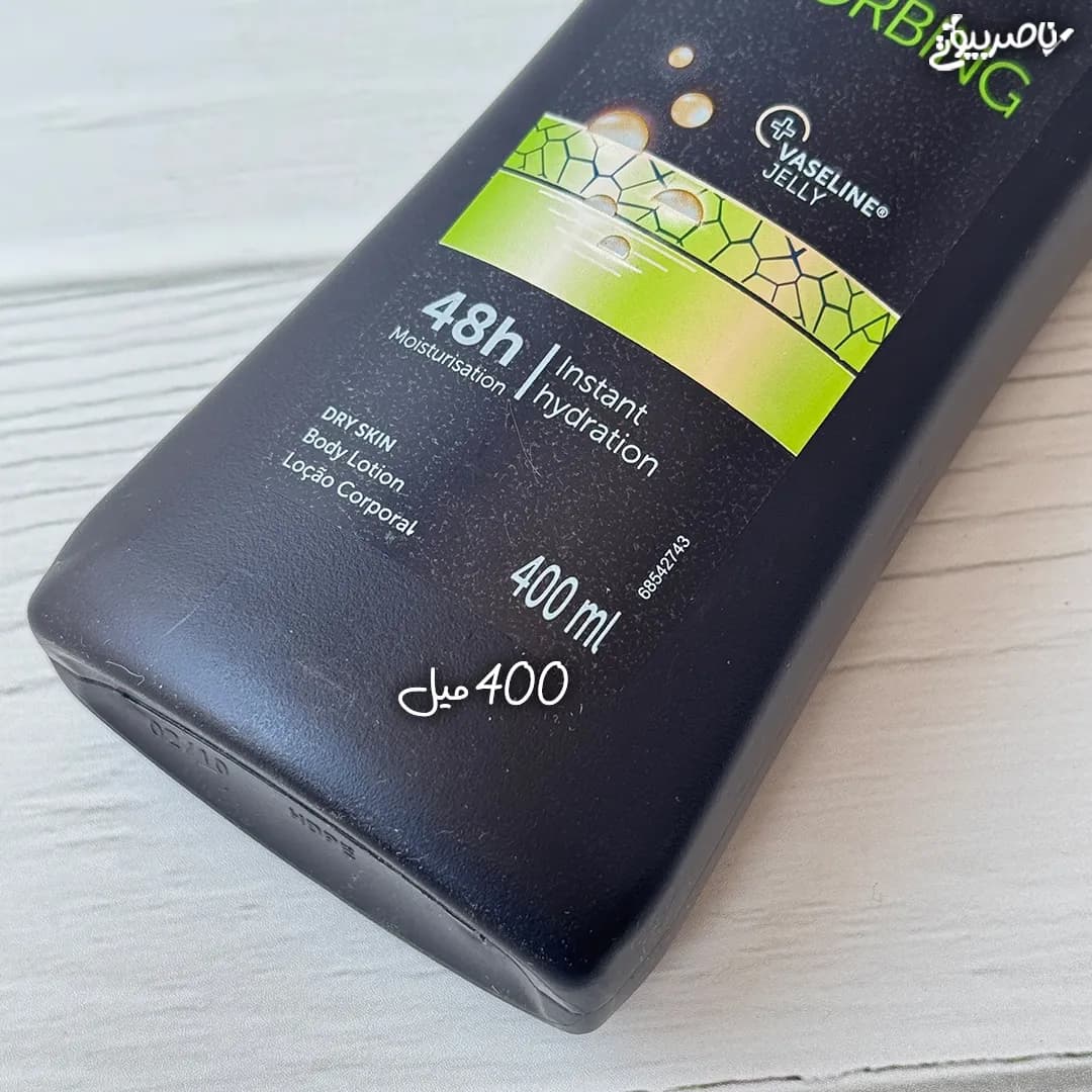لوسیون بدن مردانه وازلین مدل Fast Absorbing — تصویر ۲