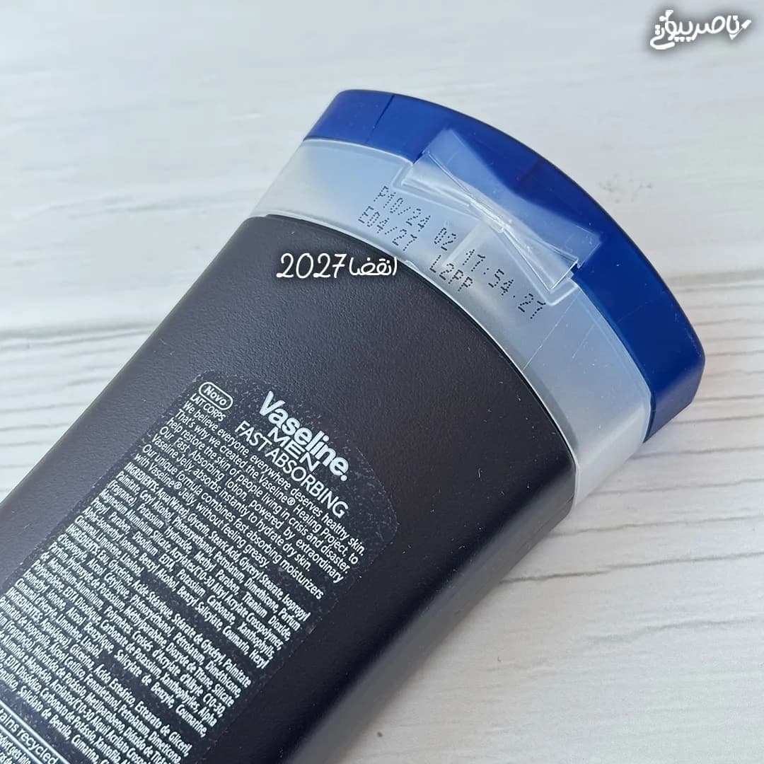 لوسیون بدن مردانه وازلین مدل Fast Absorbing — تصویر ۳