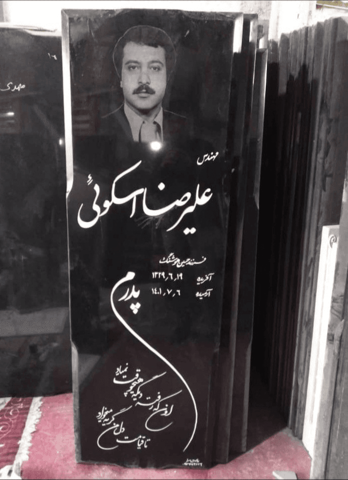 سنگ گرانیت سوپر بلک کد0154