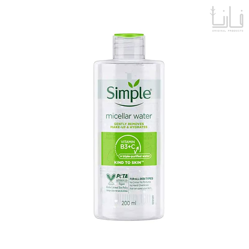 میسلار واتر سیمپل مدل Kind to Skin — تصویر ۸