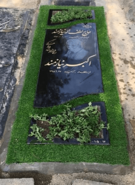 سنگ گرانيت سوپر باغچه ای کد0146