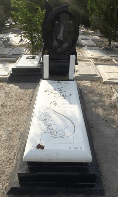 سنگ ترکیبی مرمر و گرانيت کد045