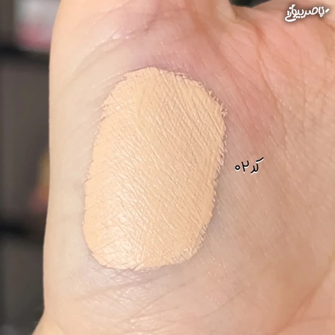 کانسیلر مایع 2 کاره یانگمی YANGMEI — تصویر ۳