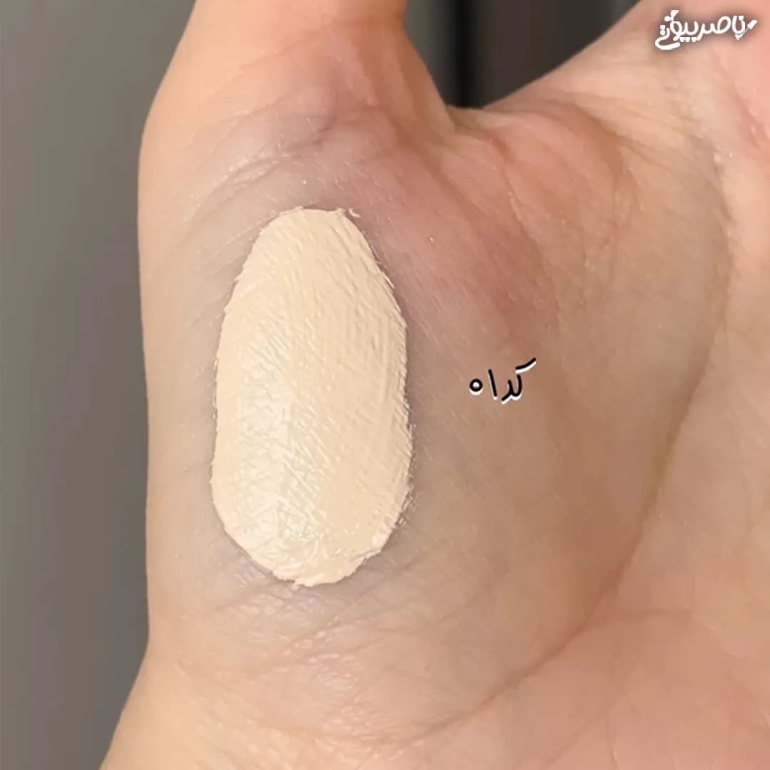 کانسیلر مایع 2 کاره یانگمی YANGMEI — تصویر ۲