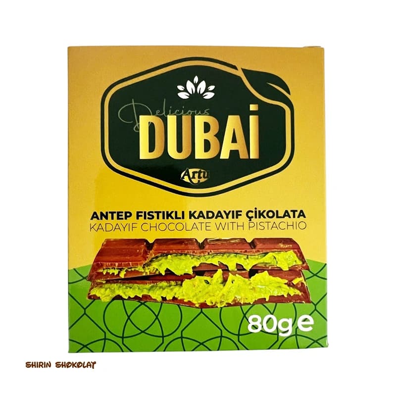 شکلات دبی ارتو Artu با طعم پسته و کنافه — تصویر ۲