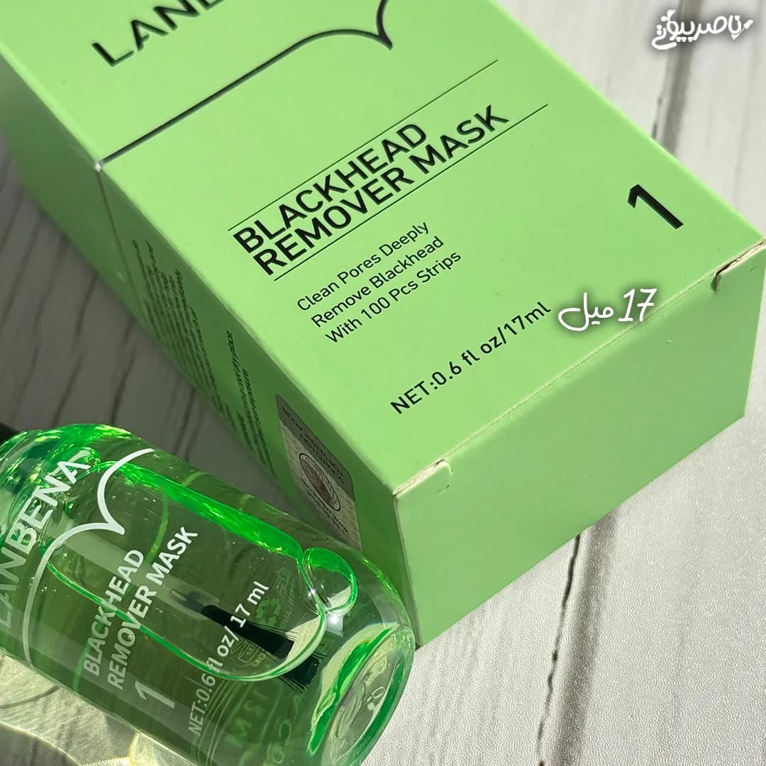 چسب بینی و ماسک پاکسازی منافذ لانبنا LANBENA — تصویر ۳