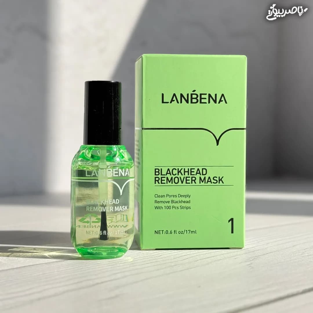 چسب بینی و ماسک پاکسازی منافذ لانبنا LANBENA